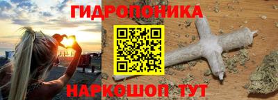 прущая мука Волгодонск