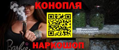 мдма Беслан