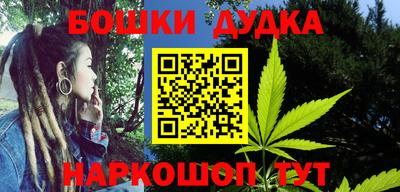 прущая мука Волгодонск