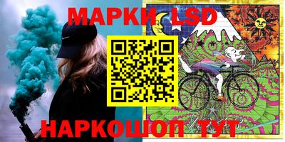 кокс Волжский