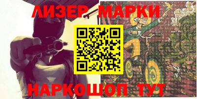 прущая мука Волгодонск