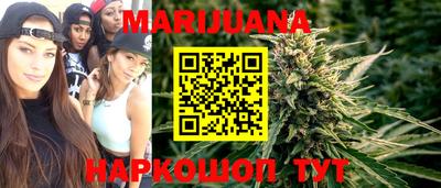 mdma Волжск