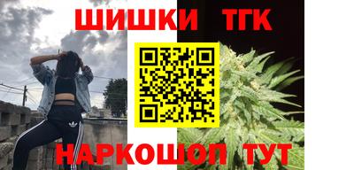 амф Берёзовский