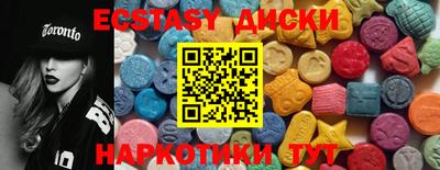 кокс Волжский