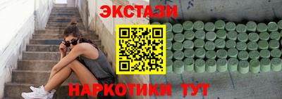 герыч Можайск