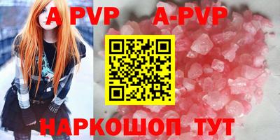 кокс Волжский