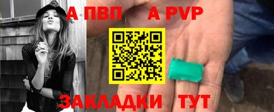 амф Берёзовский