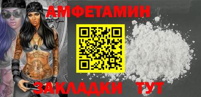 кокс Волжский