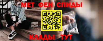 кокс Волжский