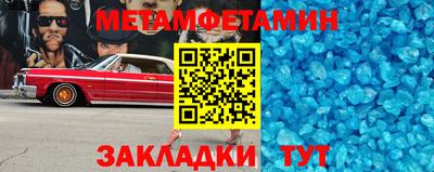 кокс Волжский