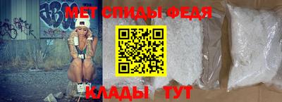 mdma Волжск