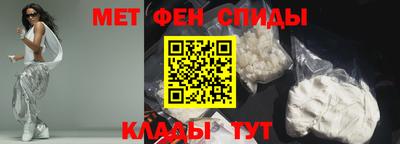 mdma Волжск
