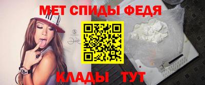 mdma Волжск