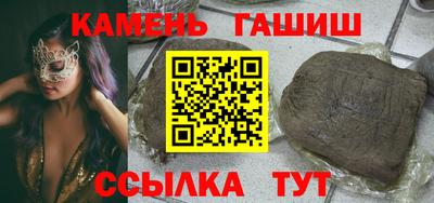 амф Берёзовский