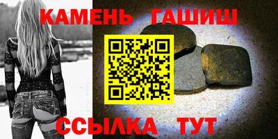 mdma Волжск