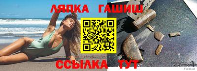 прущая мука Волгодонск