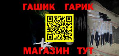 кокс Волжский