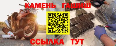 прущая мука Волгодонск
