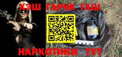прущая мука Волгодонск