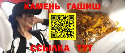 mdma Волжск