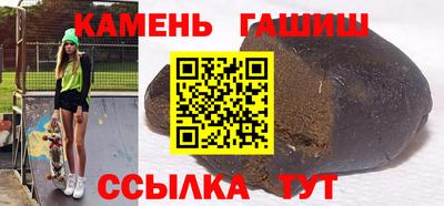 mdma Волжск