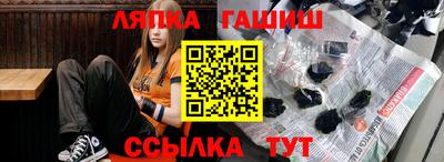 прущая мука Волгодонск