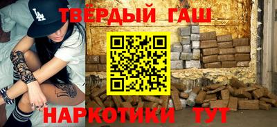 кокс Волжский