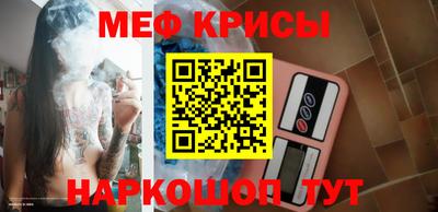 амф Берёзовский