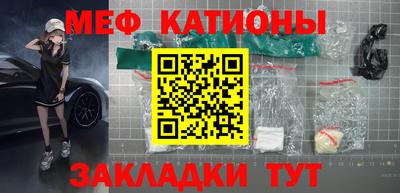 кокс Волжский