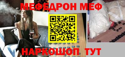 кокс Волжский