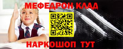 кокс Волжский