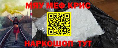 амф Берёзовский