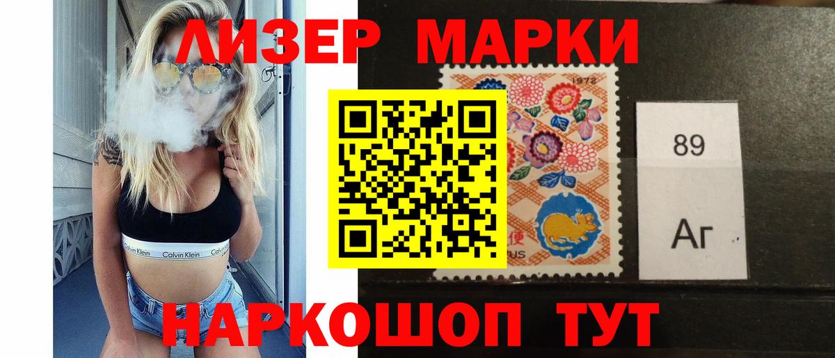 LSD-25 экстази кислота  blacksprut ссылка  Дубна  Вход с VPN  Лсд 25 экстази ecstasy 