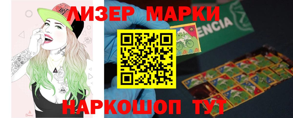 Лсд 25 экстази кислота  Лсд 25 экстази  Дубна 