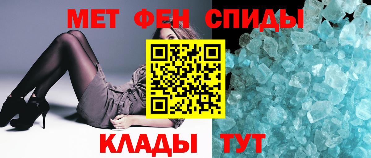 Галлюциногенные грибы Дубна