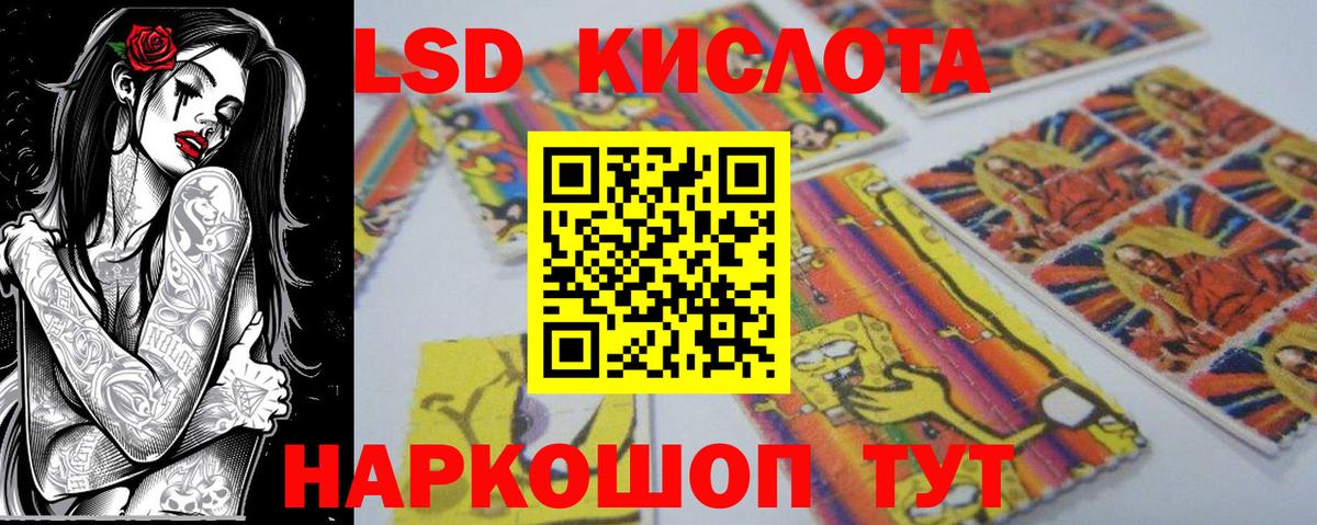 как найти закладки  Вход с VPN  Марки NBOMe  Дубна  Наркотические марки 1,5мг 