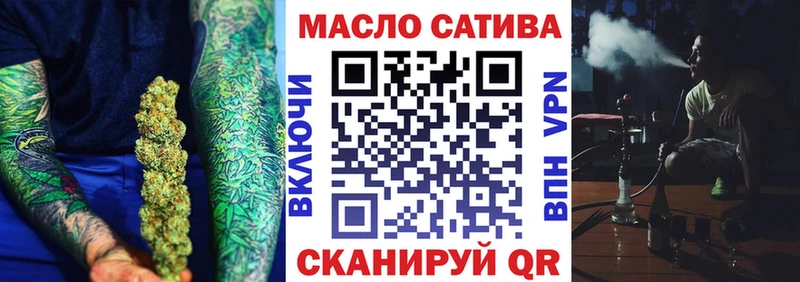цены наркотик  Дубна  ТГК концентрат 