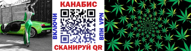 гидра ONION  Дубна  Каннабис Amnesia 